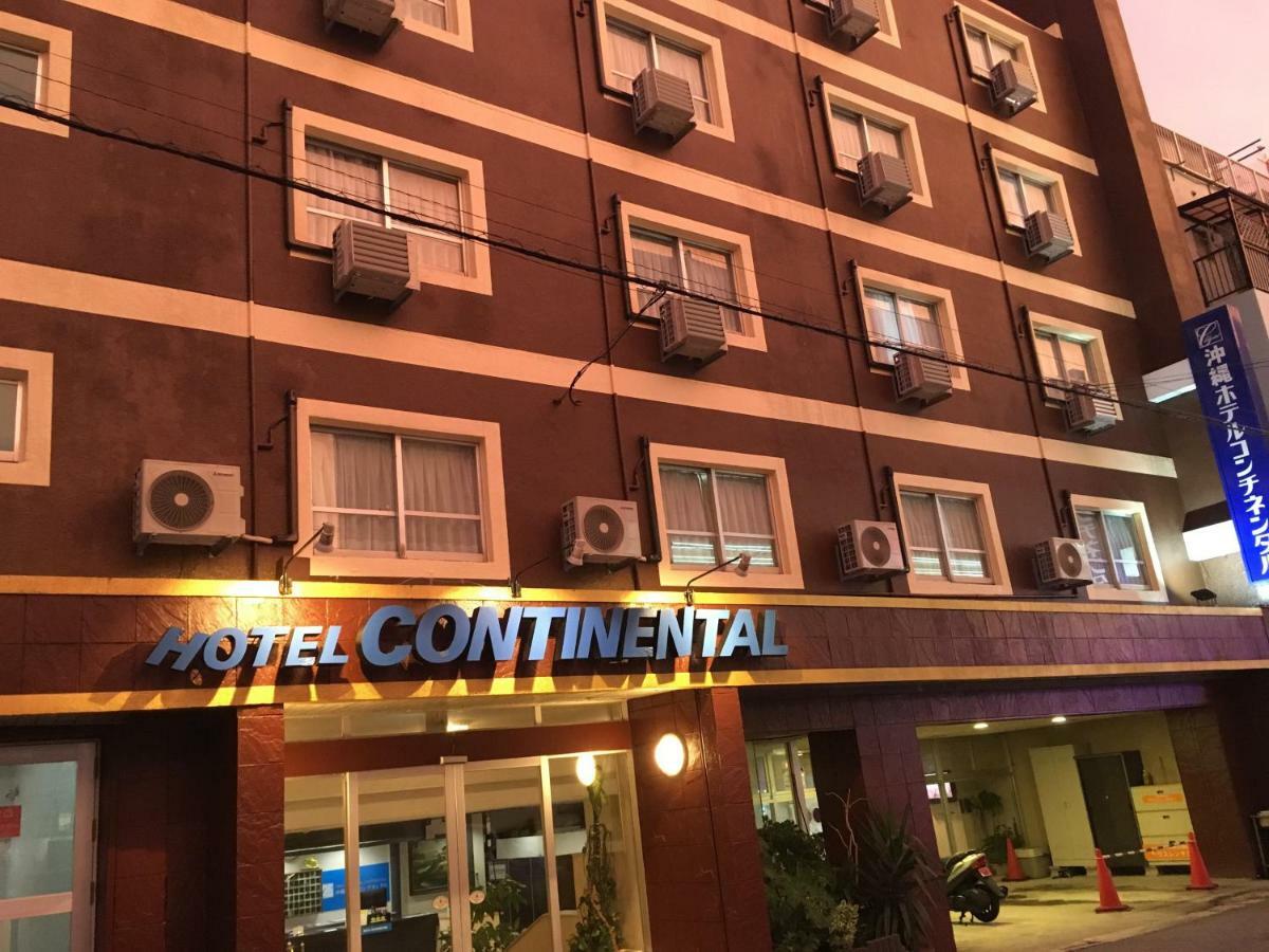Okinawa Hotel Continental Наха Экстерьер фото